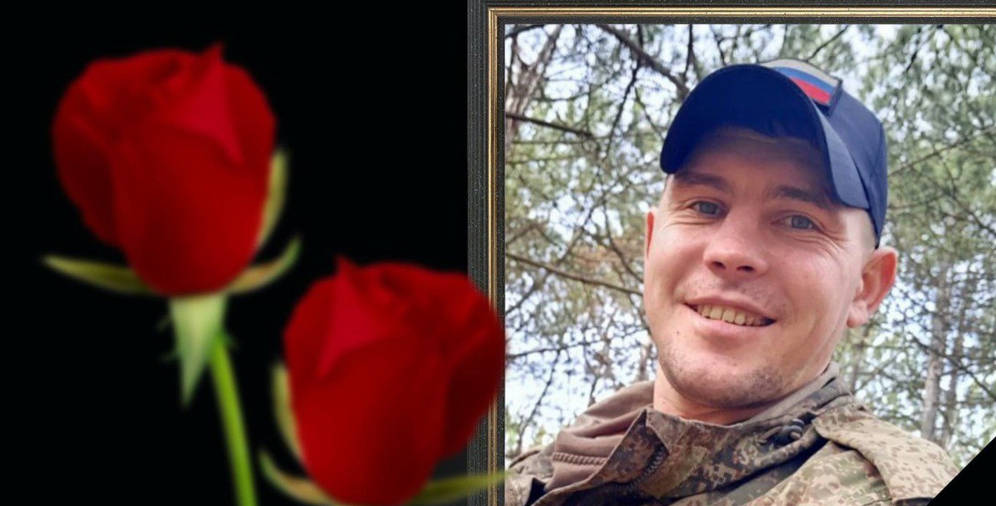 4 мая в Инзенском районе в последний путь проводят погибшего на СВО земляка