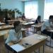 Стало известно расписание ЕГЭ и ОГЭ для школьников Ульяновска