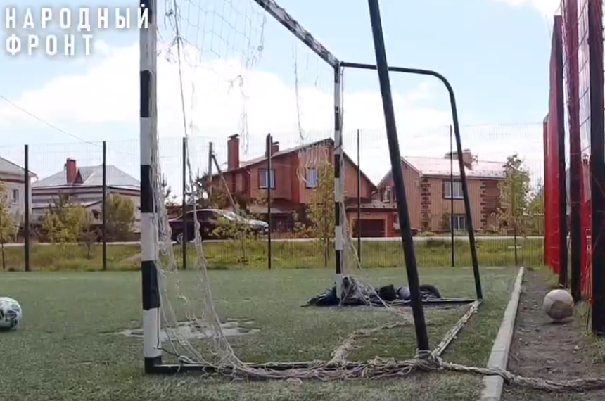 «Футбольное поле – как насмешка»: ульяновцы раскритиковали благоустройство сквера «Трёх поколений»