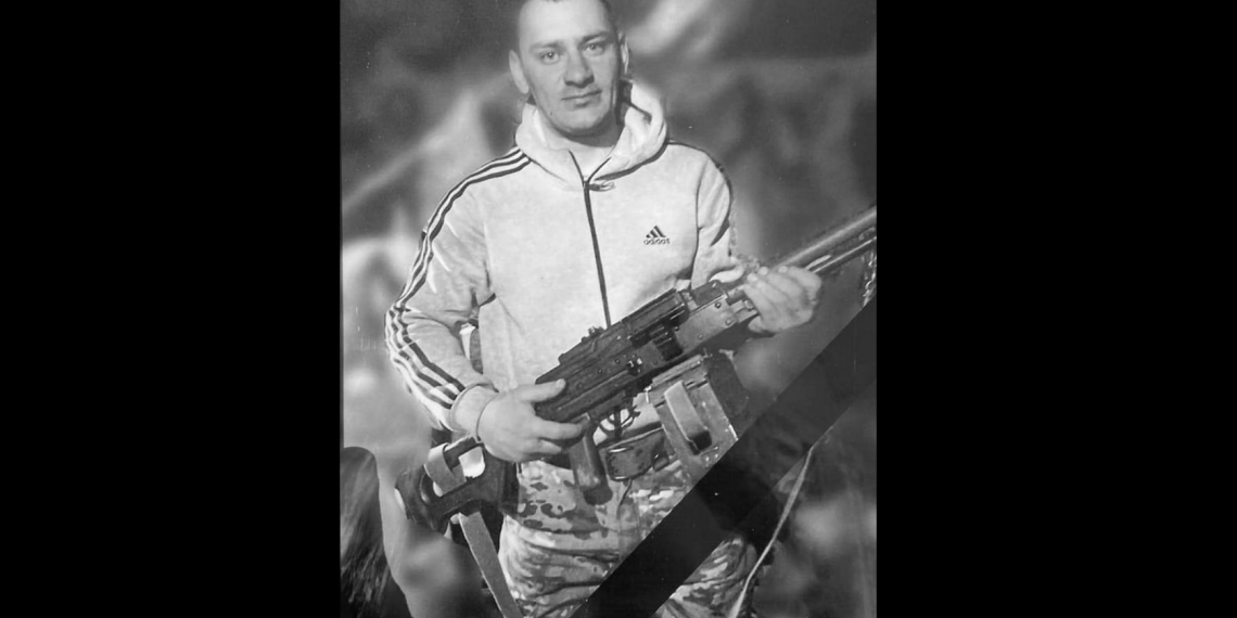 26 мая в Барышском районе в последний путь проводят бойца СВО