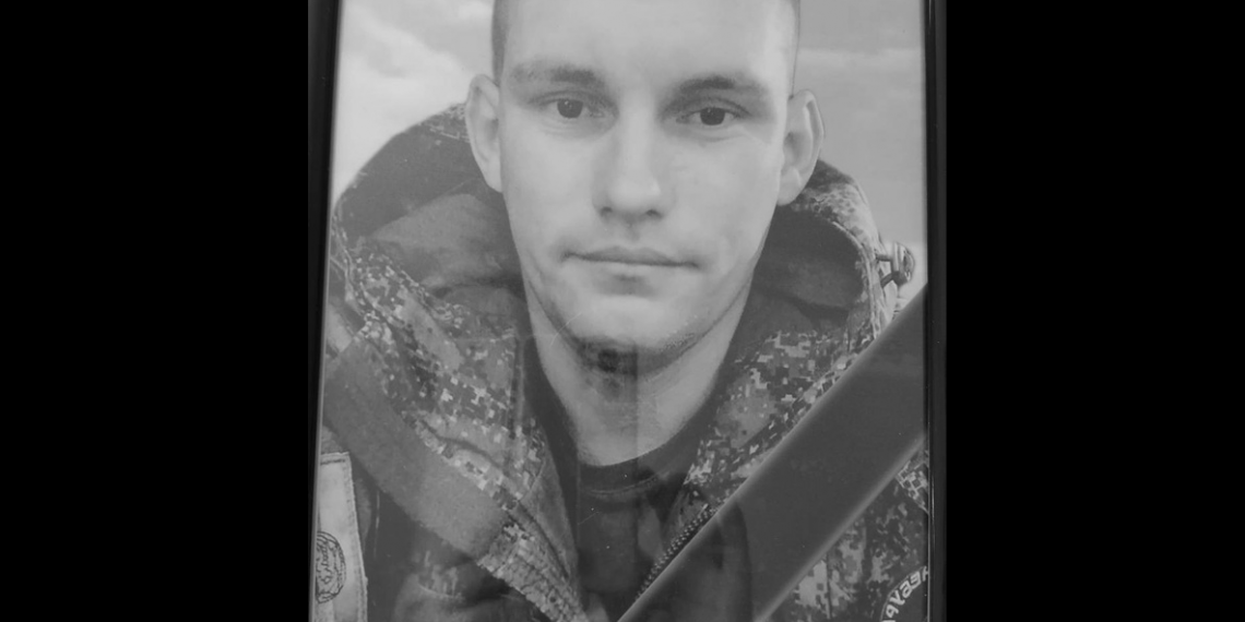 В Цильнинском районе провожают в последний путь погибшего на СВО земляка