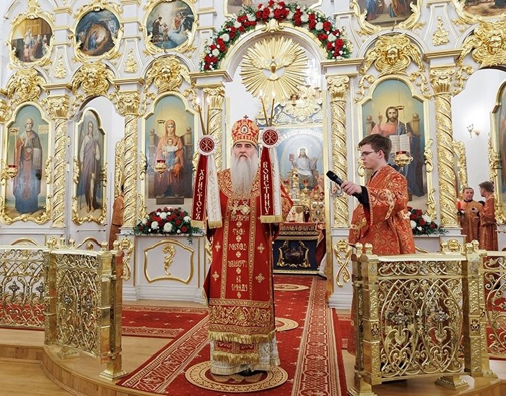 Митрополит Лонгин обнародовал пасхальное послание к православным Ульяновской области