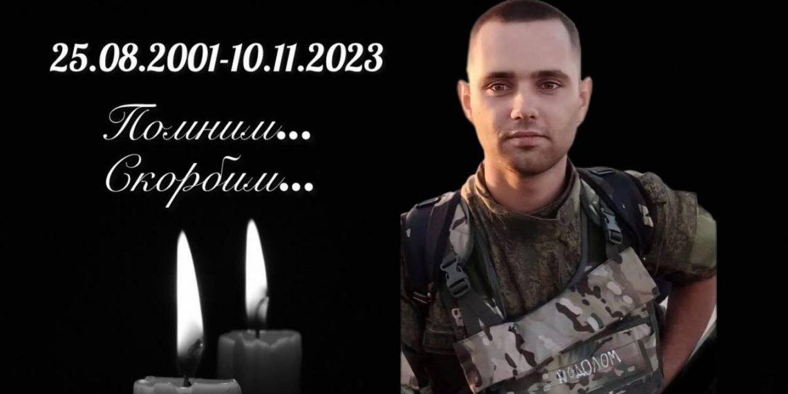 В Ульяновске прощаются с бойцом СВО Алексеем Тюриным