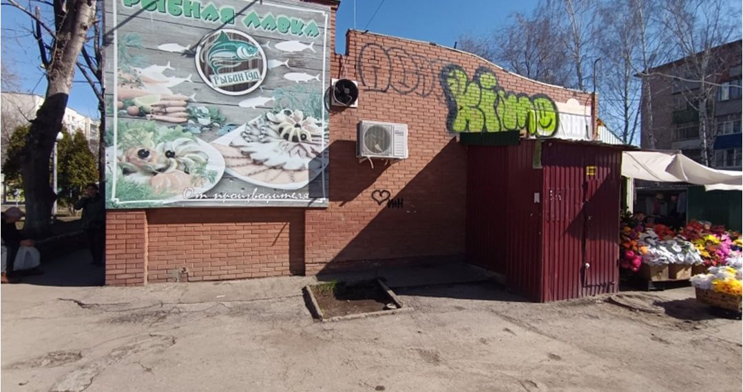 В Ульяновске хозяева торговых точек получили предписания и протоколы за мусор