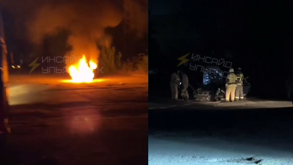 Вечером 9 мая на севере Ульяновска сгорел автомобиль