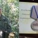 Бойца СВО из Ульяновской области наградили медалью «За отвагу»