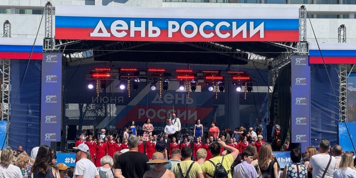 В Ульяновске празднуют День России — фото, видео