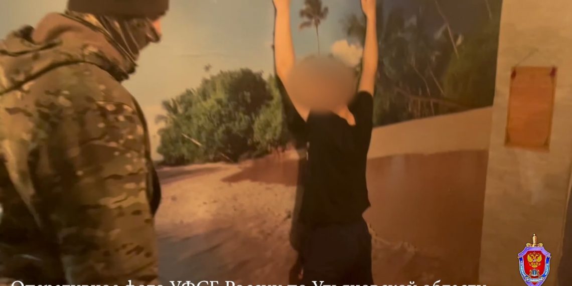 21-летнего ульяновца задержали за побуждение к суициду пользователей Telegram