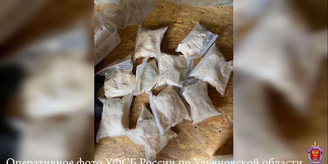 Жители Подмосковья держали нарколабораторию в Ульяновской области