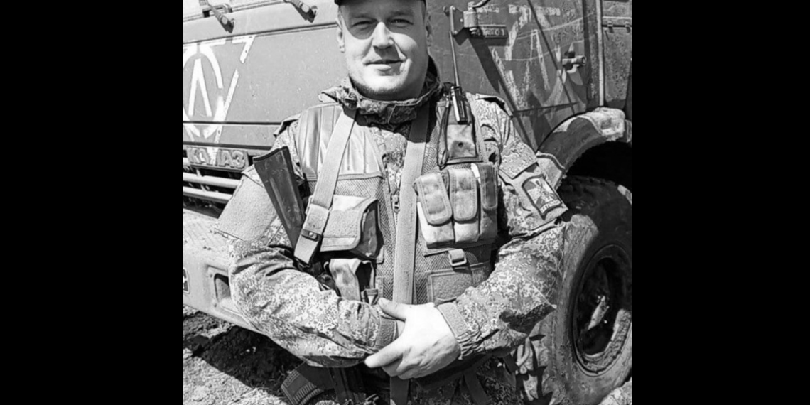 В Димитровграде похоронят погибшего на СВО Вячеслава Артемьева