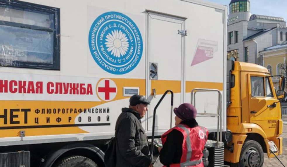 Бесплатно проверить лёгкие ульяновцы смогут у памятника Богдану Хитрово