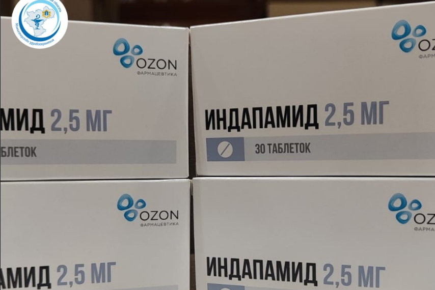 45 000 упаковок льготных лекарств поступило на склад Ульяновской госаптеки