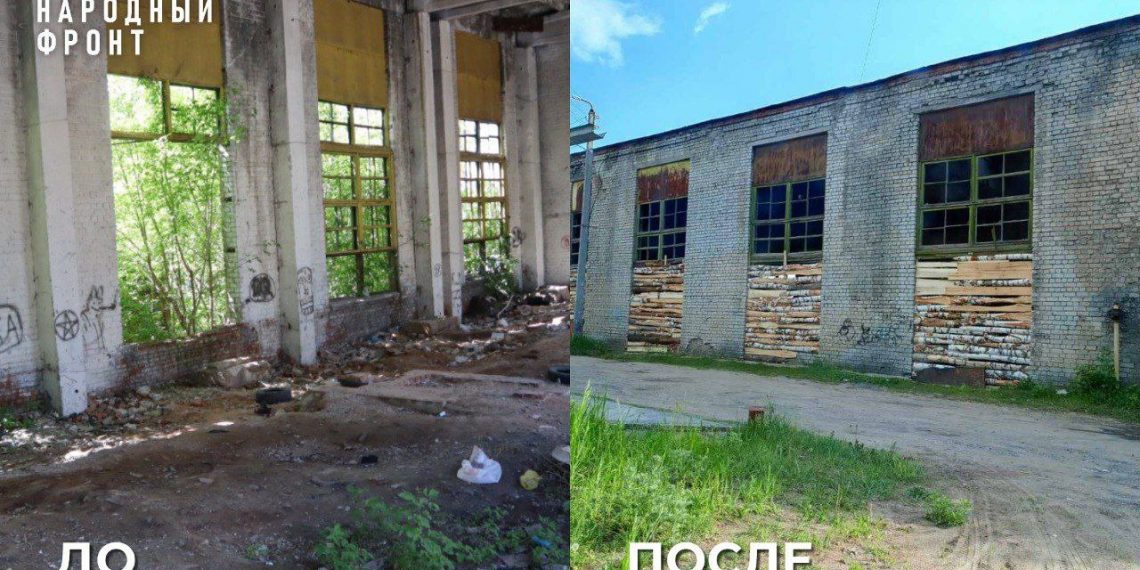 В Димитровграде перекрывают доступ к опасной заброшенной котельной