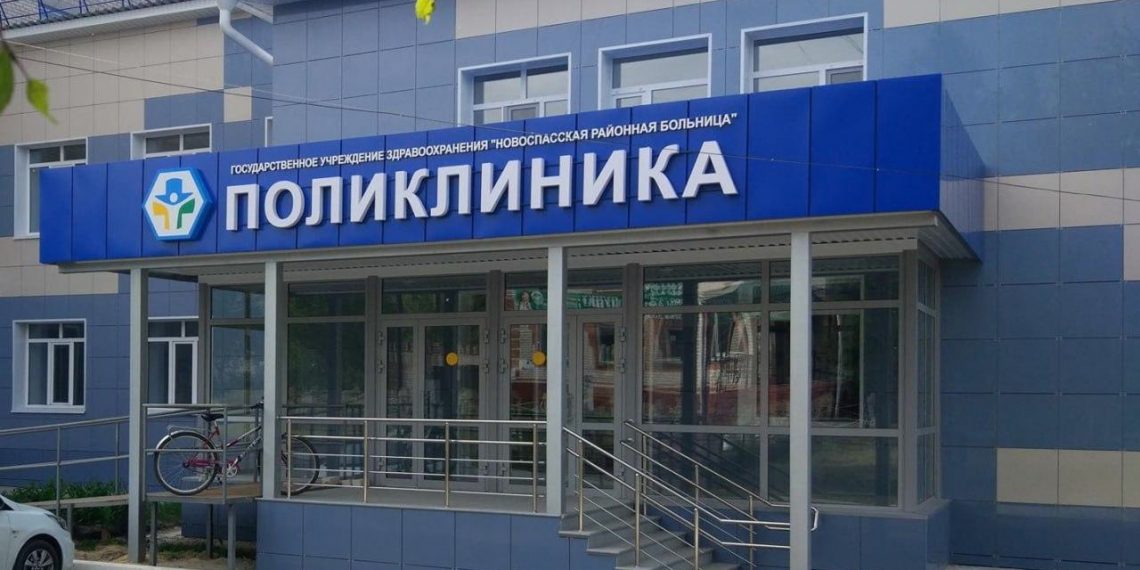 Жительница Новоспасского осталась жива благодаря высокотехнологичному медоборудованию