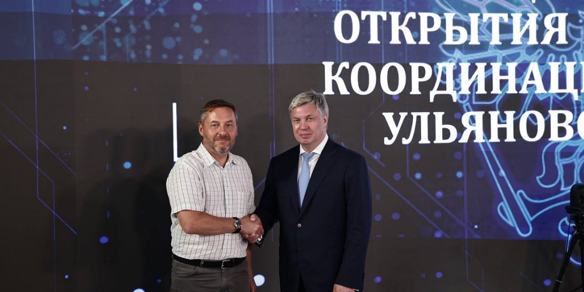 Четвёртый в ПФО и одиннадцатый в РФ: региональный координационный центр открылся в Ульяновске