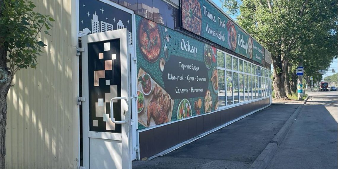 Мэрия выявила на улицах Ульяновска 58 неэксплуатируемых НТО