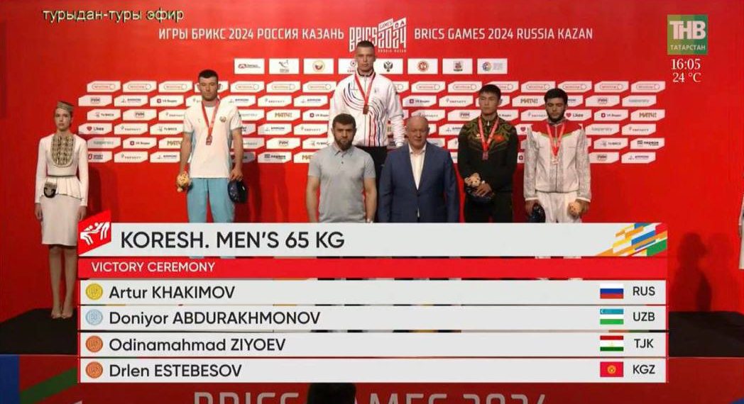 Ульяновский борец корэш завоевал «золото» на играх БРИКС