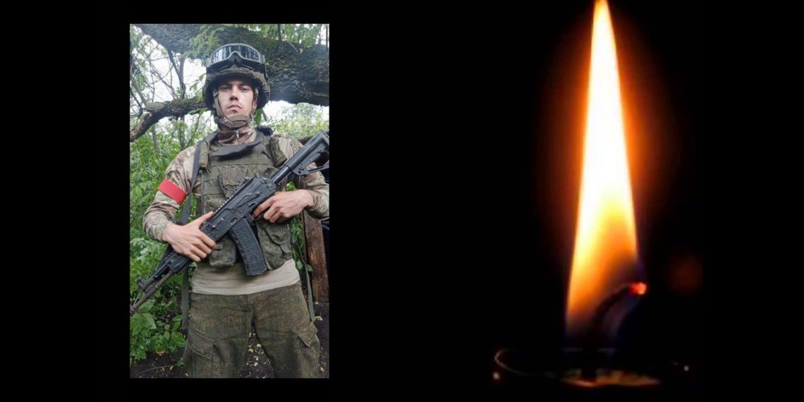 23 июня Инзенский район прощается с погибшим на СВО земляком