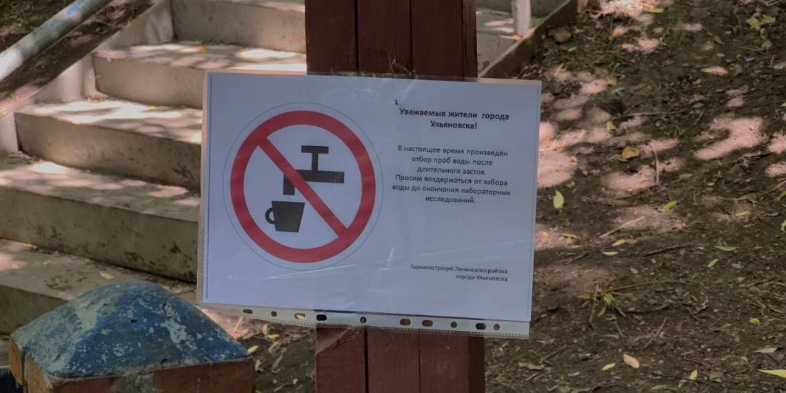 Пробы воды с Маришкиного родника отправили на исследования