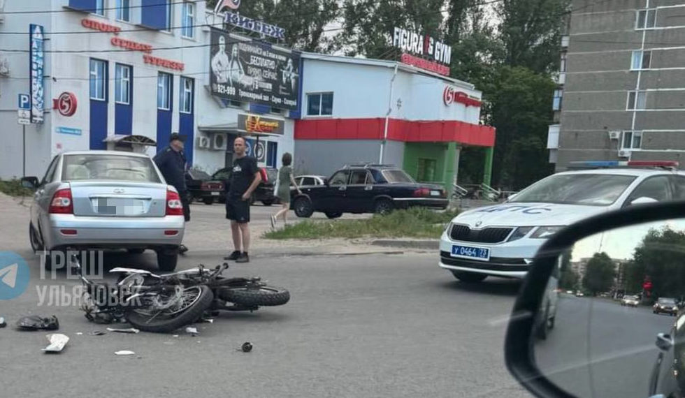 20-летний мотоциклист серьёзно пострадал в столкновении с «Приорой» на Верхней Террасе