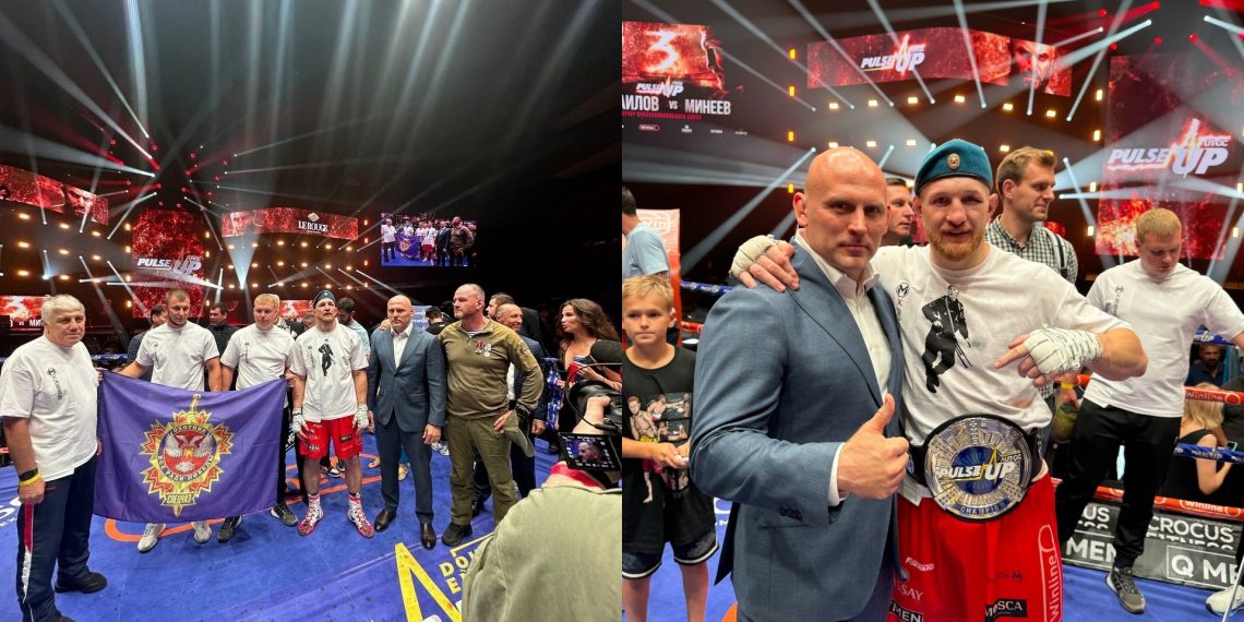 Глава ульяновского Минспорта Скобелин поздравил Минеева с победой над Исмаиловым