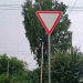 На Тутях в Ульяновске установили новые знаки приоритета
