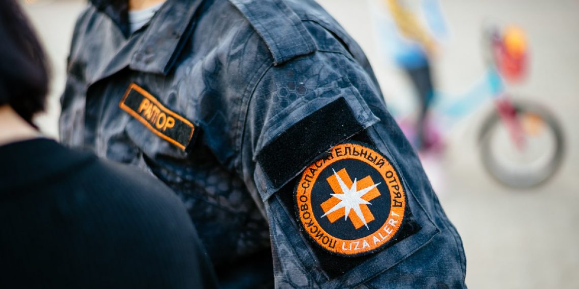 Стала известна судьба пропавшей в Ульяновске пожилой женщины