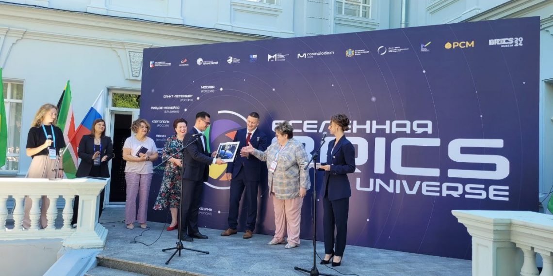 «Вселенная BRICS» открылась в Ульяновске – фото