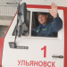 Водитель пожарной машины из ульяновского МЧС выступит на ралли «Шёлковый путь»