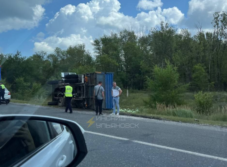 Ульяновск не работает телевидение