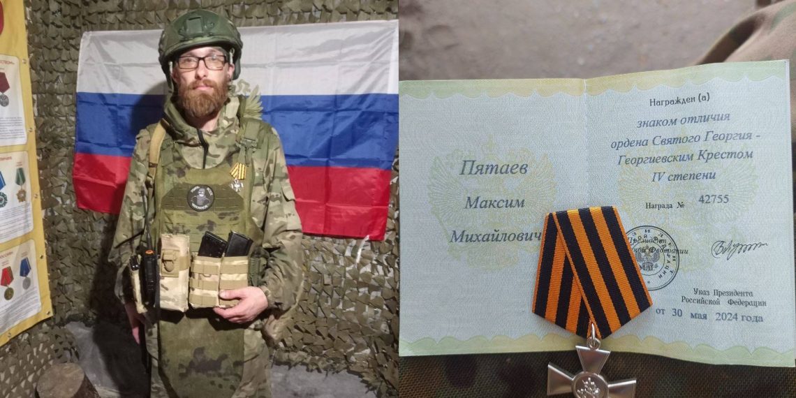 Боец СВО из Ульяновской области награждён Георгиевским Крестом