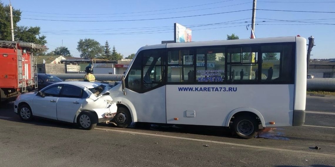 Автобусы ульяновск большое нагаткино на сегодня