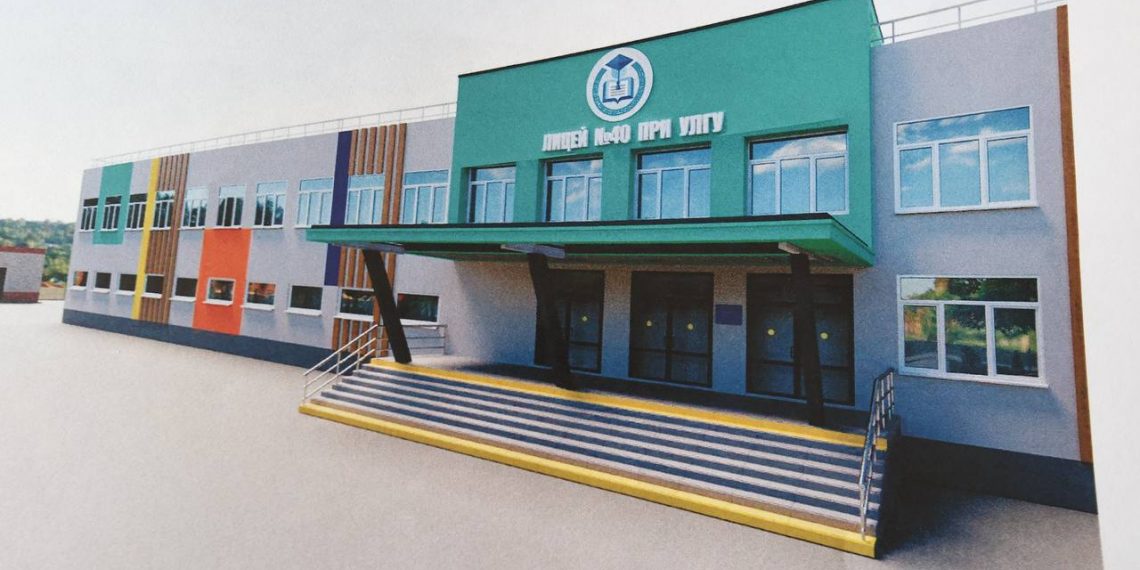 11 школ в Ульяновской области модернизируют в течение двух лет