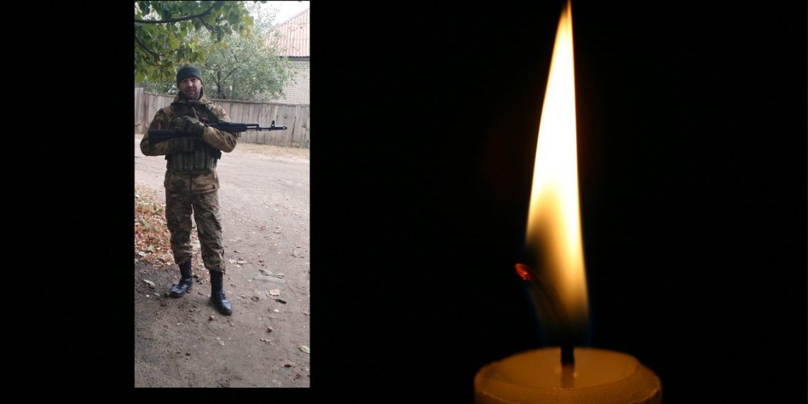 Героя СВО Михаила Шитова похоронят в Инзе 16 июля