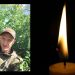 В Глотовке в последний путь проводят погибшего бойца СВО