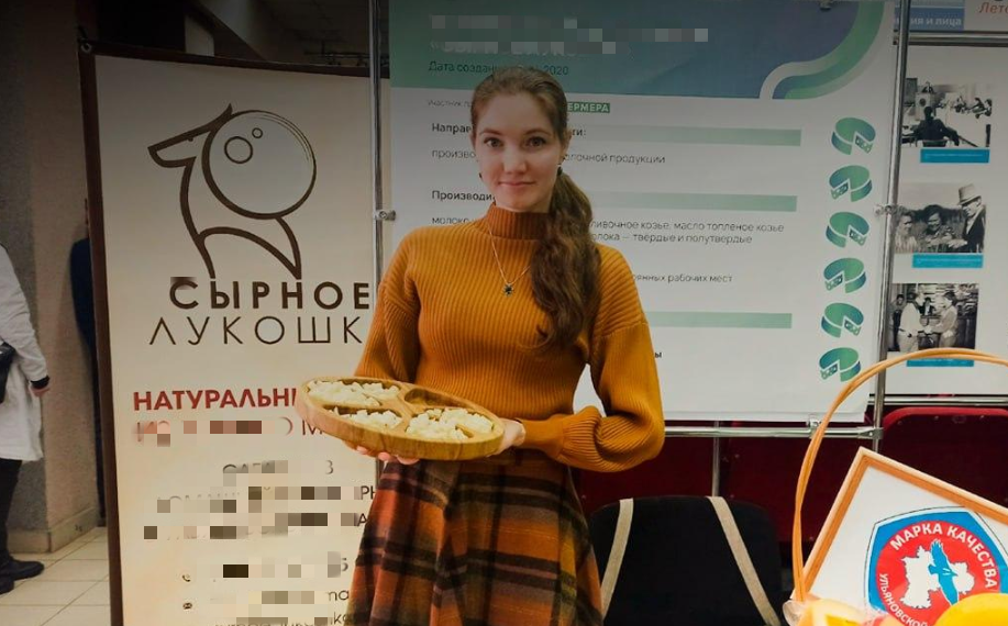 Ульяновская еда поедет на «Вкусы России» в Москву