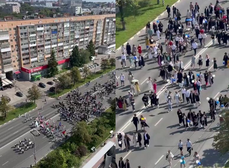 Шествие выпускников УлГУ парализовало движение в центре Ульяновска