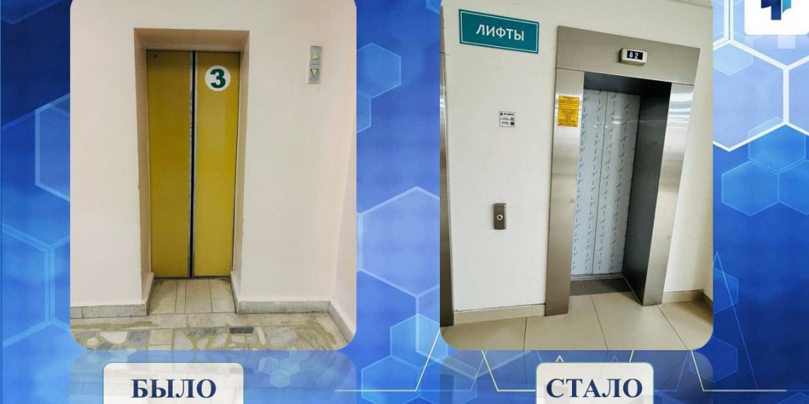 Новые лифты установили в городской поликлинике №1 Ульяновска