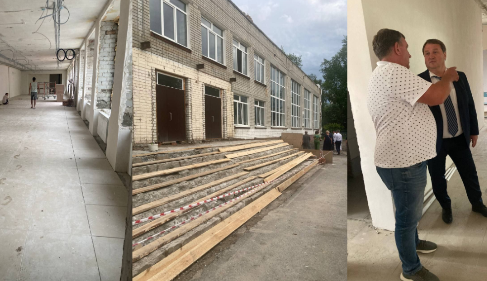 Здание ульяновской школы №7 «обошьют» в цвета МЧС