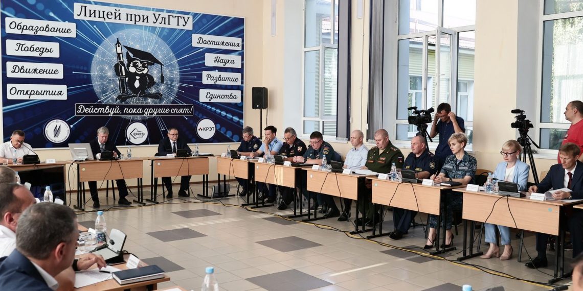 День знаний в Ульяновской области пройдёт при усиленных мерах безопасности