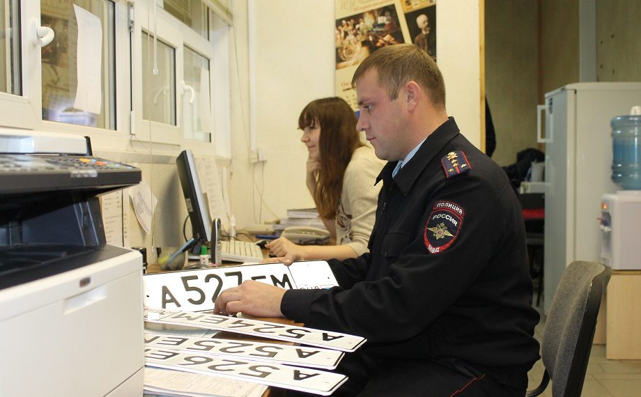 На Ефремова в Ульяновске временно закрыли МРЭО ГИБДД