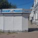 В центре Ульяновска ликвидируют киоски