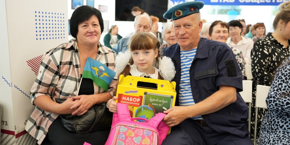 Акция «Помоги собраться в школу» потянула в Ульяновске на 13 500 000 рублей