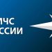 Жителей Ульяновска просят не паниковать 7 августа