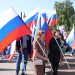 День Государственного флага России отметили в Ульяновске – фото, видео