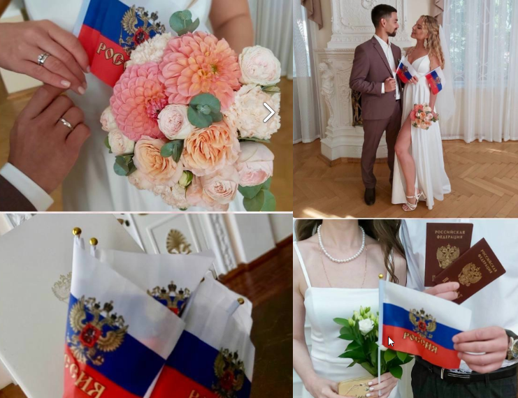 12 пар поженились во Дворце бракосочетаний Ульяновска в День Государственного флага России