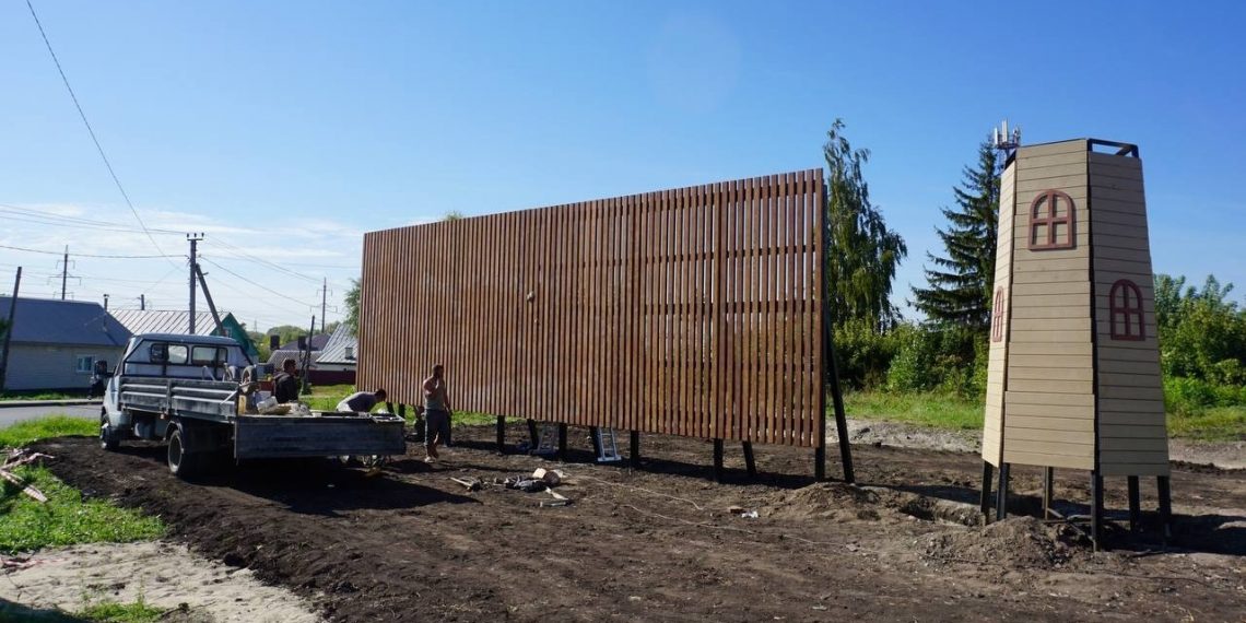 Въезд в Мостовую Слободу украсят мельницей