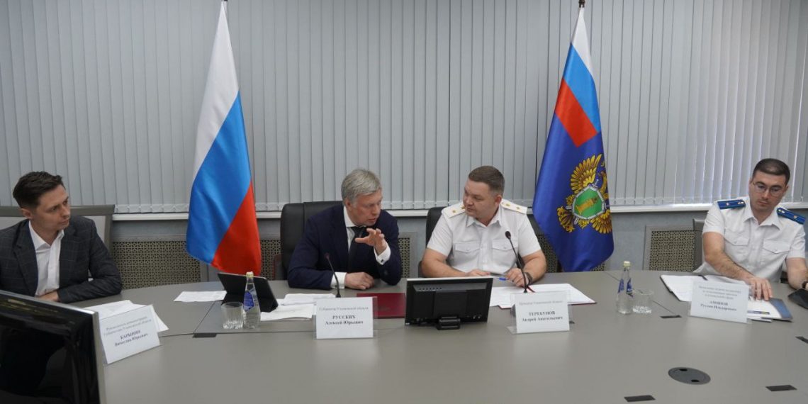 Ульяновцам дали возможность пожаловаться сразу прокурору и губернатору