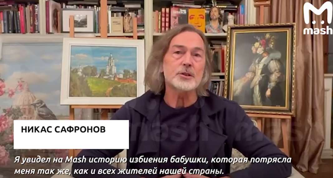 Никас Сафронов передаст избитой ульяновской бабушке 100 тысяч рублей