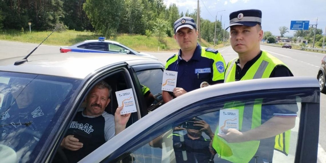 Акцию «Встречная полоса» проведёт ульяновская Госавтоинспекция